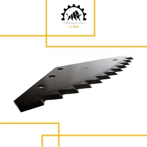 تیغ خورشیدی