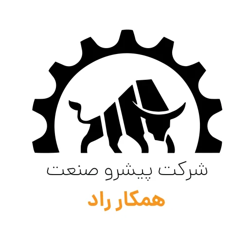 شرکت پیشرو صنعت همکار راد